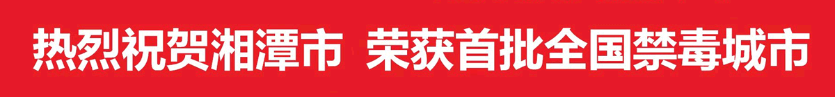 ��̶���a(ch��n)�W(w��ng)