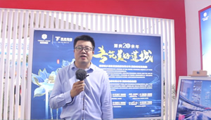 ��̶���a(ch��n)�W(w��ng)_̶�����F(tu��n) �ıP(li��n)��(d��ng)-2019��̶������(hu��)