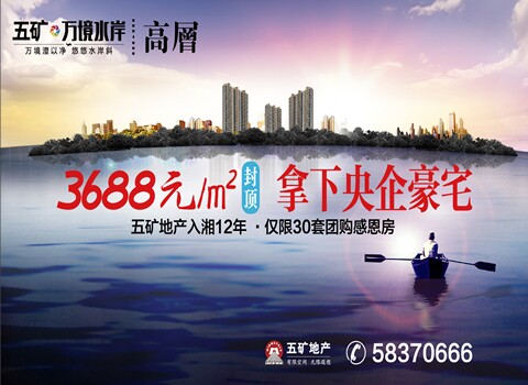 ��̶���a�W_��V�f��ˮ���T��ِ