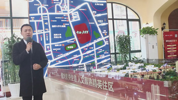 ��̶���a(ch��n)�W(w��ng)_��ұ����W(xu��)��ǱP��B