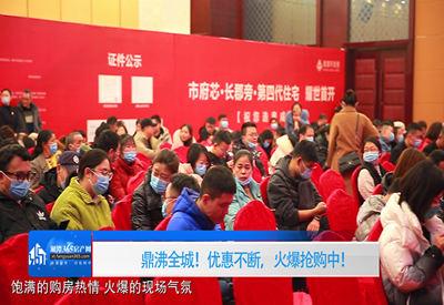 ��̶���a(ch��n)�W(w��ng)_���_(k��i)��ݣ���̶�h(hu��n)����Ĵ�����լԺ�_(k��i)�P���N������ȫ����