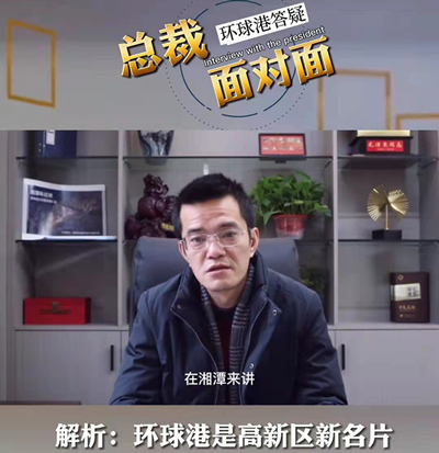 ��̶���a(ch��n)�W(w��ng)_�h(hu��n)�������̶���^(q��)����Ƭ