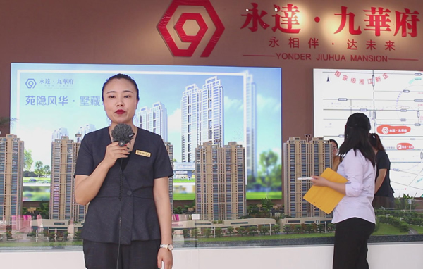 ��̶���a(ch��n)�W(w��ng)_���_(d��)�����A��-2020��̶������(hu��)