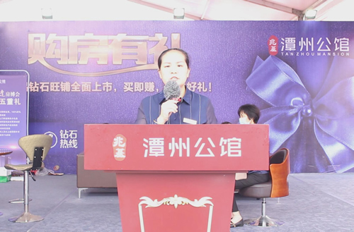 ��̶���a(ch��n)�W(w��ng)_�׻�•̶�ݹ��^-2020��̶������(hu��)