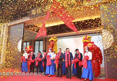 ��̶���a(ch��n)�W(w��ng)_���F������ɏ�ǠI(y��ng)�N����չʾ�^(q��)��(du��)���_(k��i)��